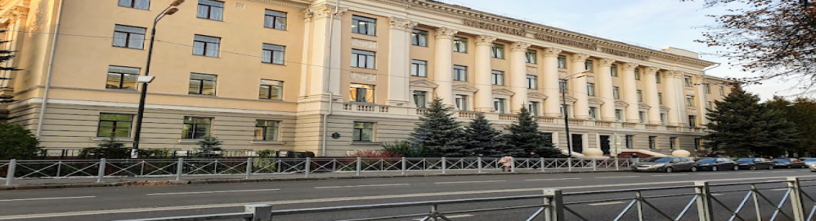 Kazan State Medical University